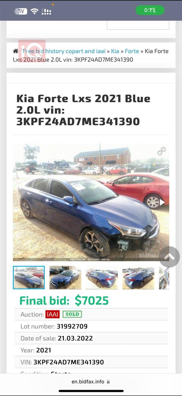 car image